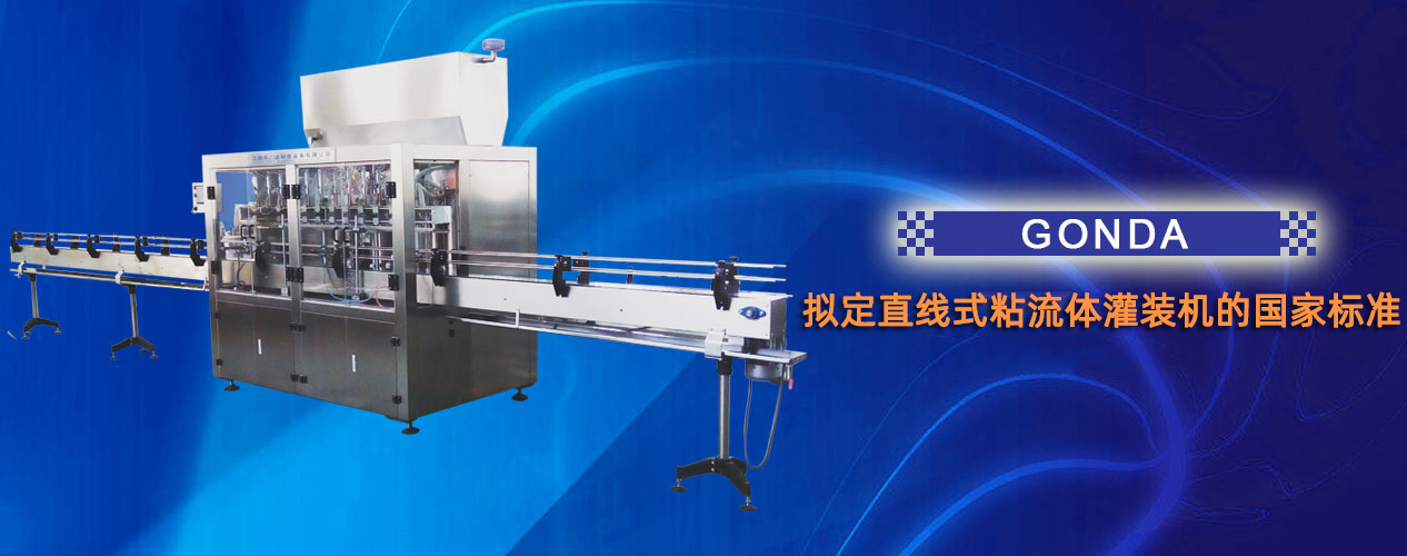 歡迎您來(lái)到專(zhuān)業(yè)的電抗器廠(chǎng)家-能曼電氣電抗器公司網(wǎng)站！公司專(zhuān)業(yè)生產(chǎn)電抗器與各種配電產(chǎn)品，歡迎大家聯(lián)系洽談合作!相信我們的服務(wù),您一定會(huì)滿(mǎn)意的.電抗器專(zhuān)線(xiàn):021-51000326